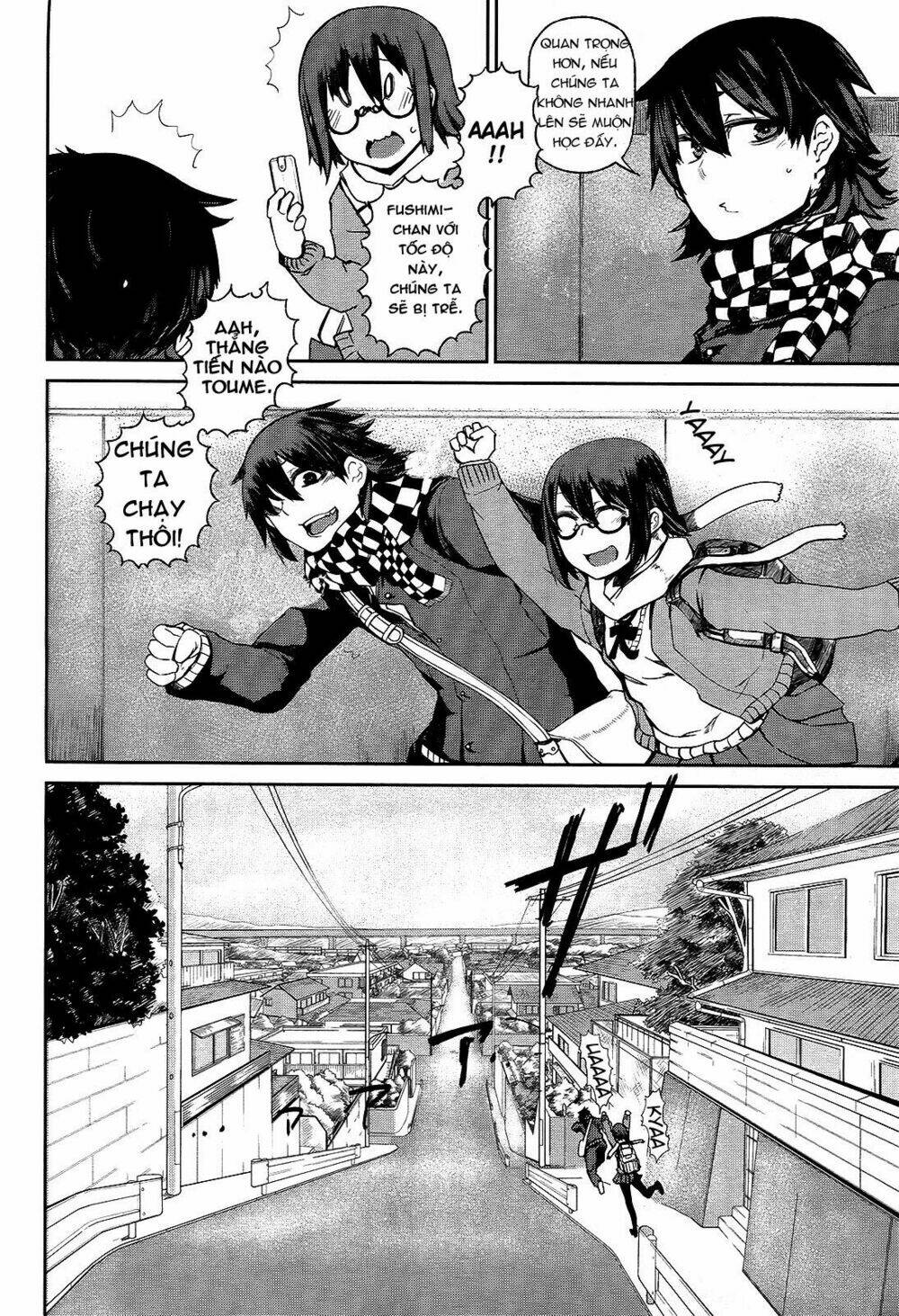 imawabi no dakini chapter 1 7