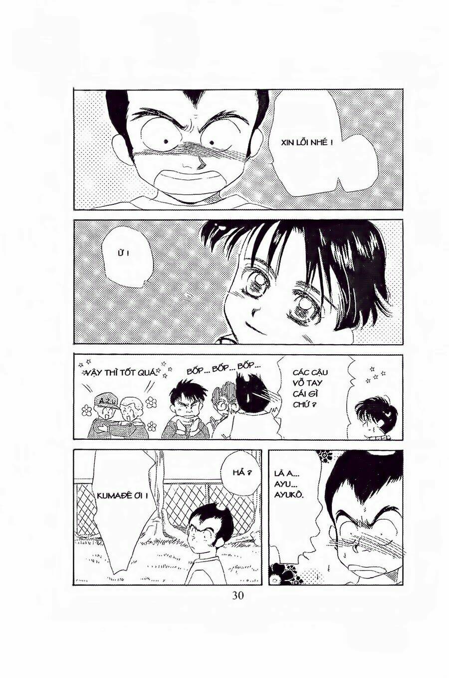 em bé và tôi chapter 7 27