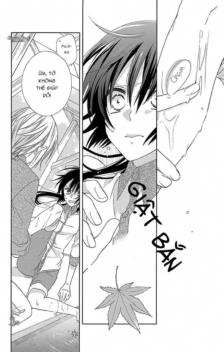 mizutama honey boy chapter 19 30