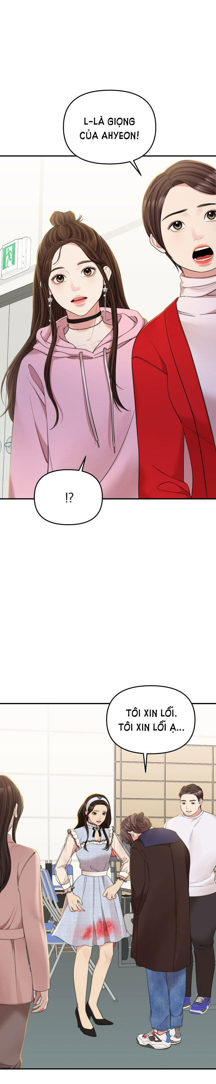 gửi em người đánh cắp những vì sao - to you who swallowed a star chapter 89.2 23