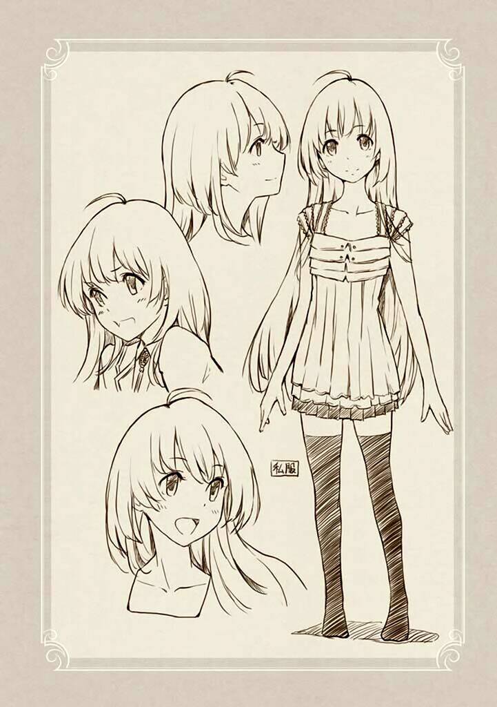 komorebi no kuni chapter 4 11