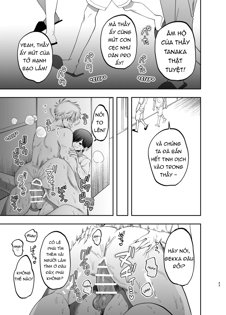 mực nướng cồn chapter 29 7