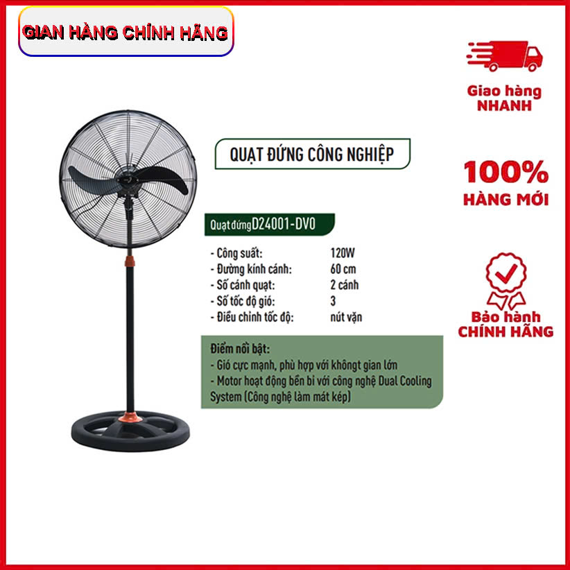 Quạt đứng Công nghiệp Asia vina D24001 120W cánh 60cm gió cực mạnh - Hàng chính hãng