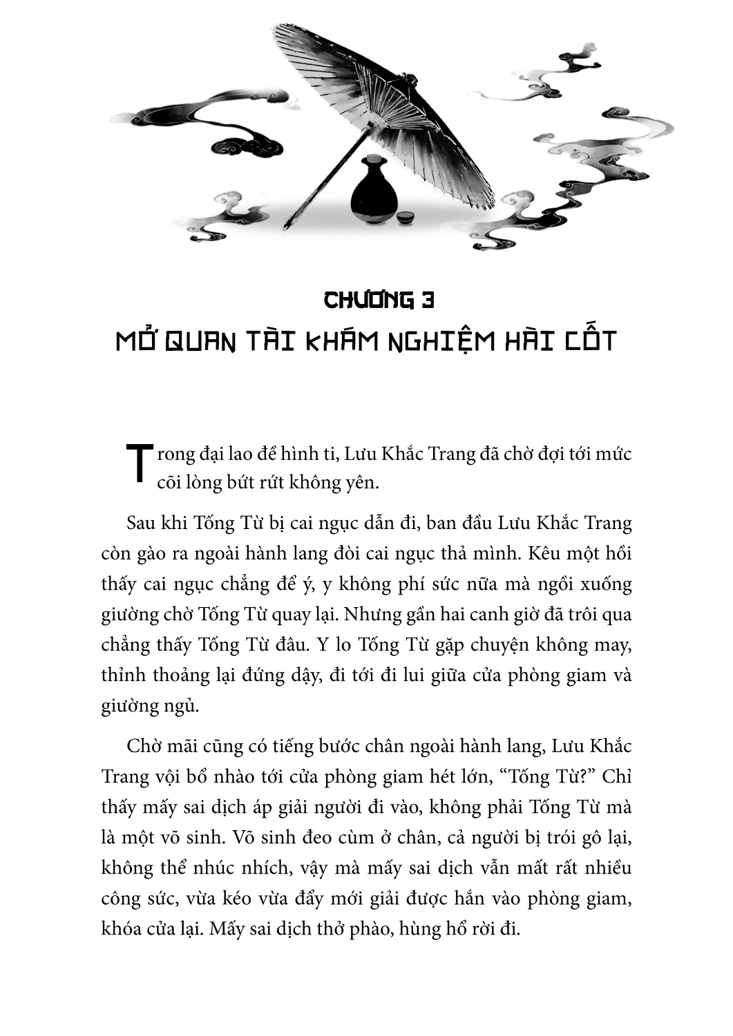 Tống Từ Tẩy Oan - Tập 1 - TIME