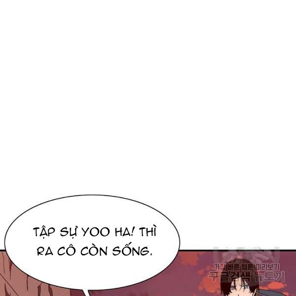 các chòm sao chỉ chú ý mình tôi chapter 26 187