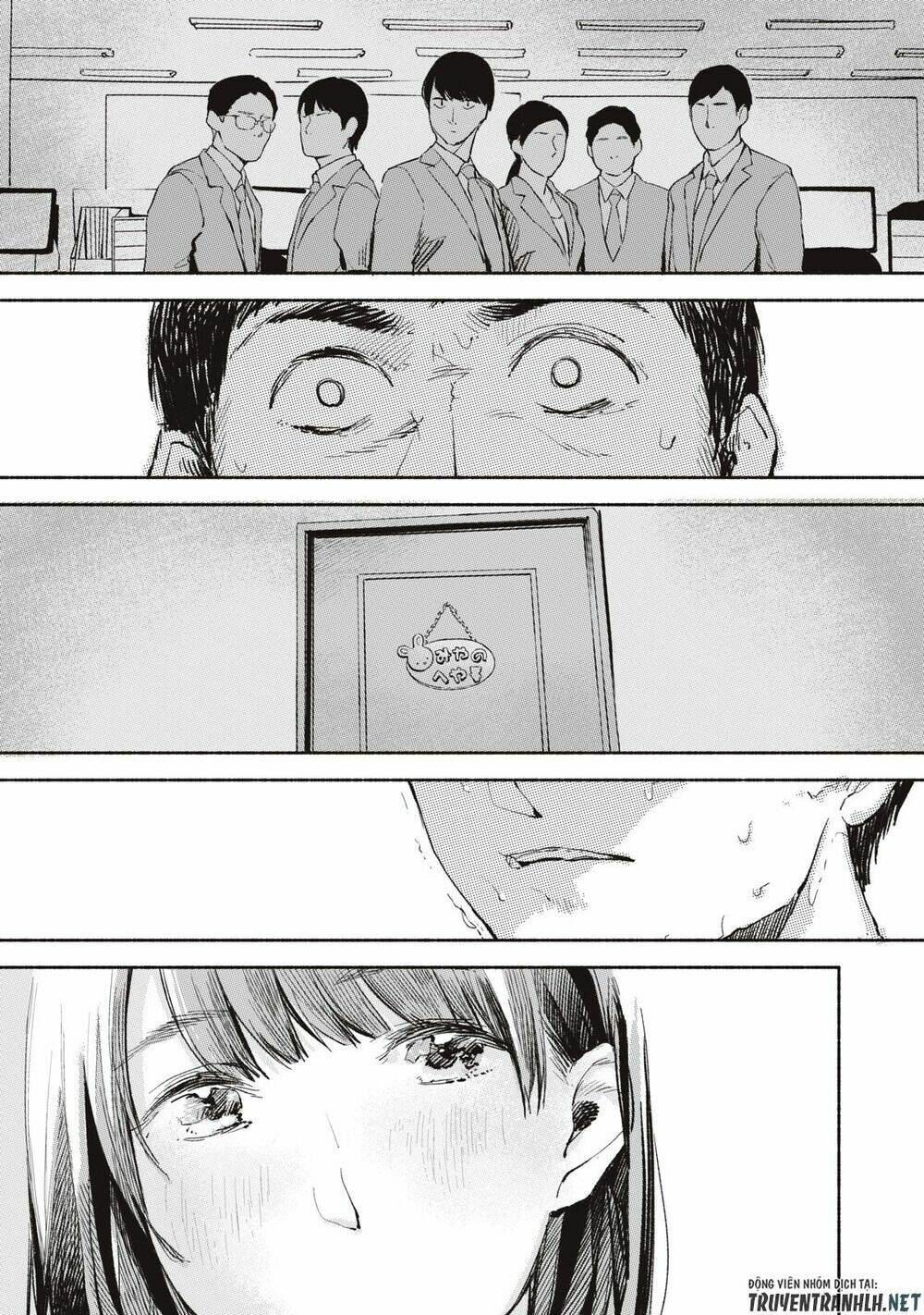 my daughter's friend chapter 5 20