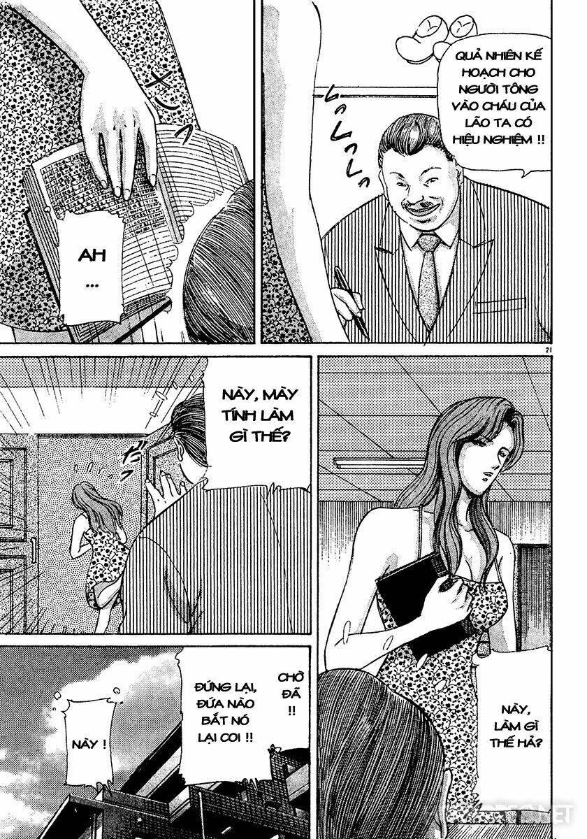 dangerous female teacher chapter 23 21