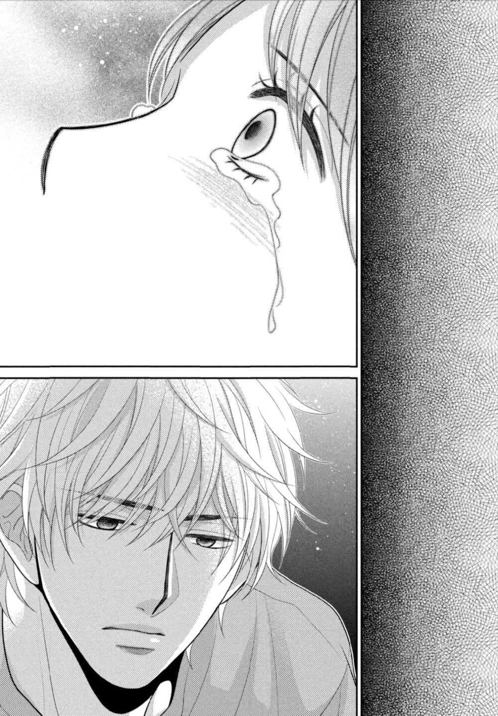 ano natsu chapter 17 24