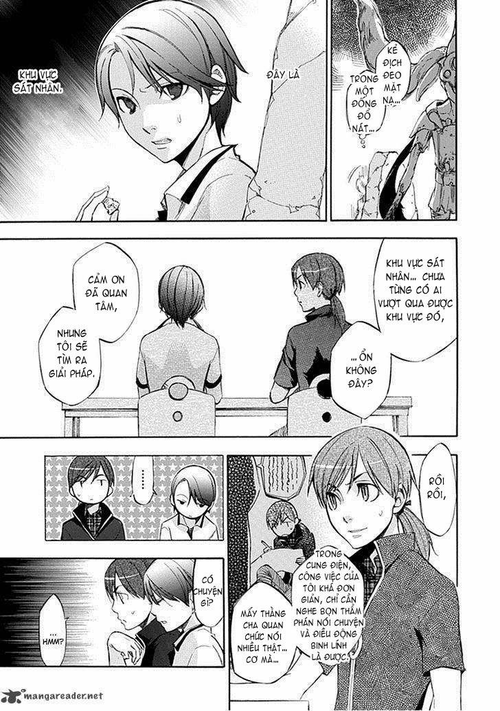 aphorism chapter 52 22