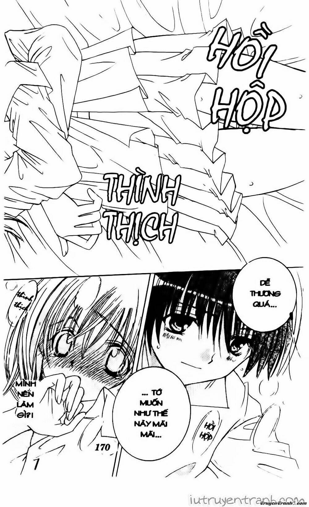 get love! chapter 16 20