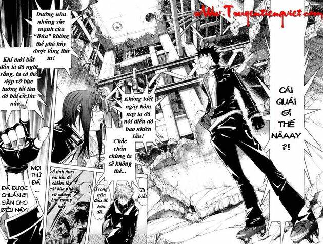 air gear chapter 65 3