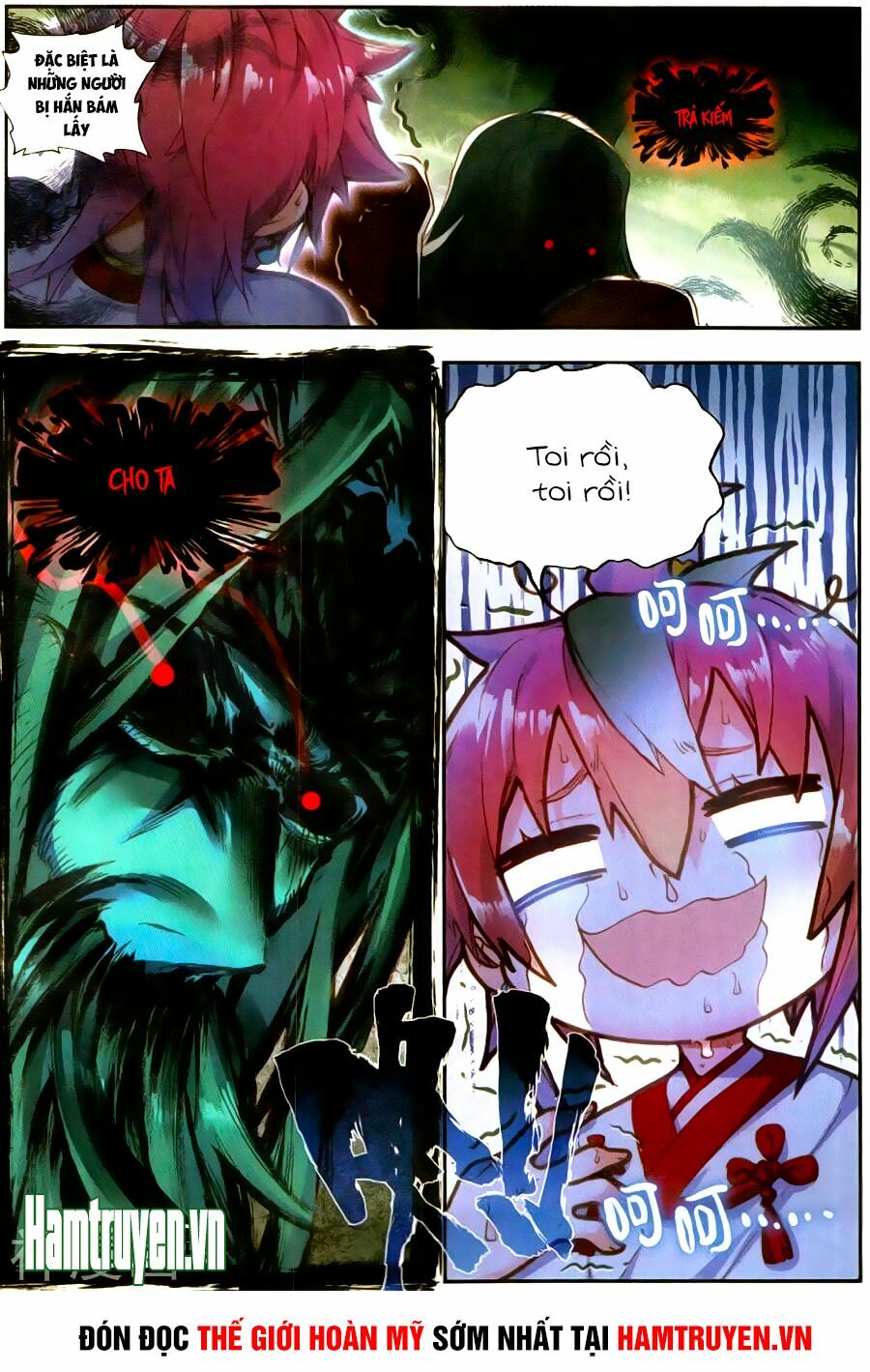 thế giới hoàn mỹ [m] chapter 58 14