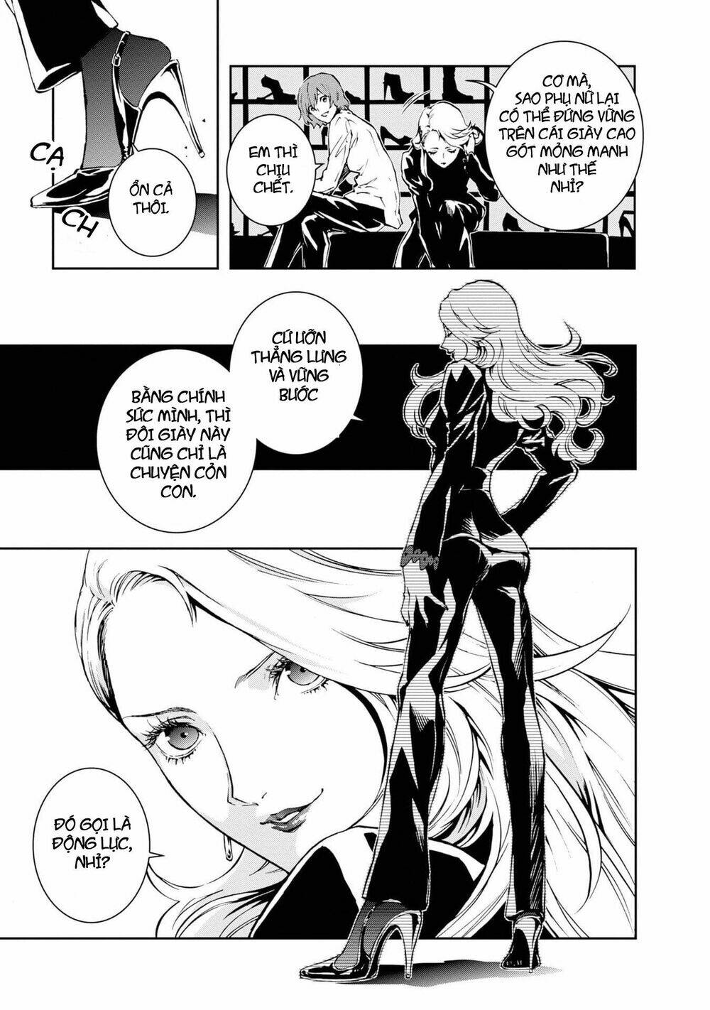 persona 5: mementos mission chapter 4.5 9