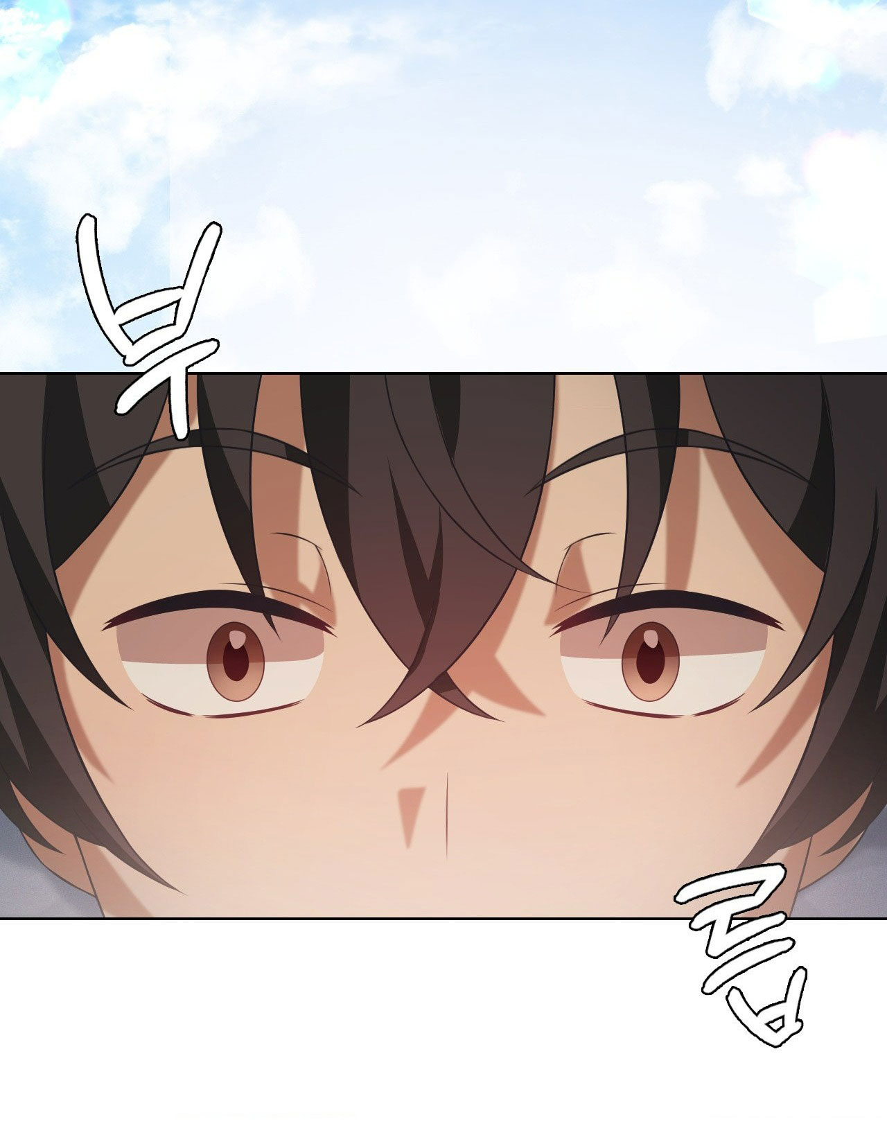 [18+] thăng cấp đến khi hài lòng chapter 45.2 6