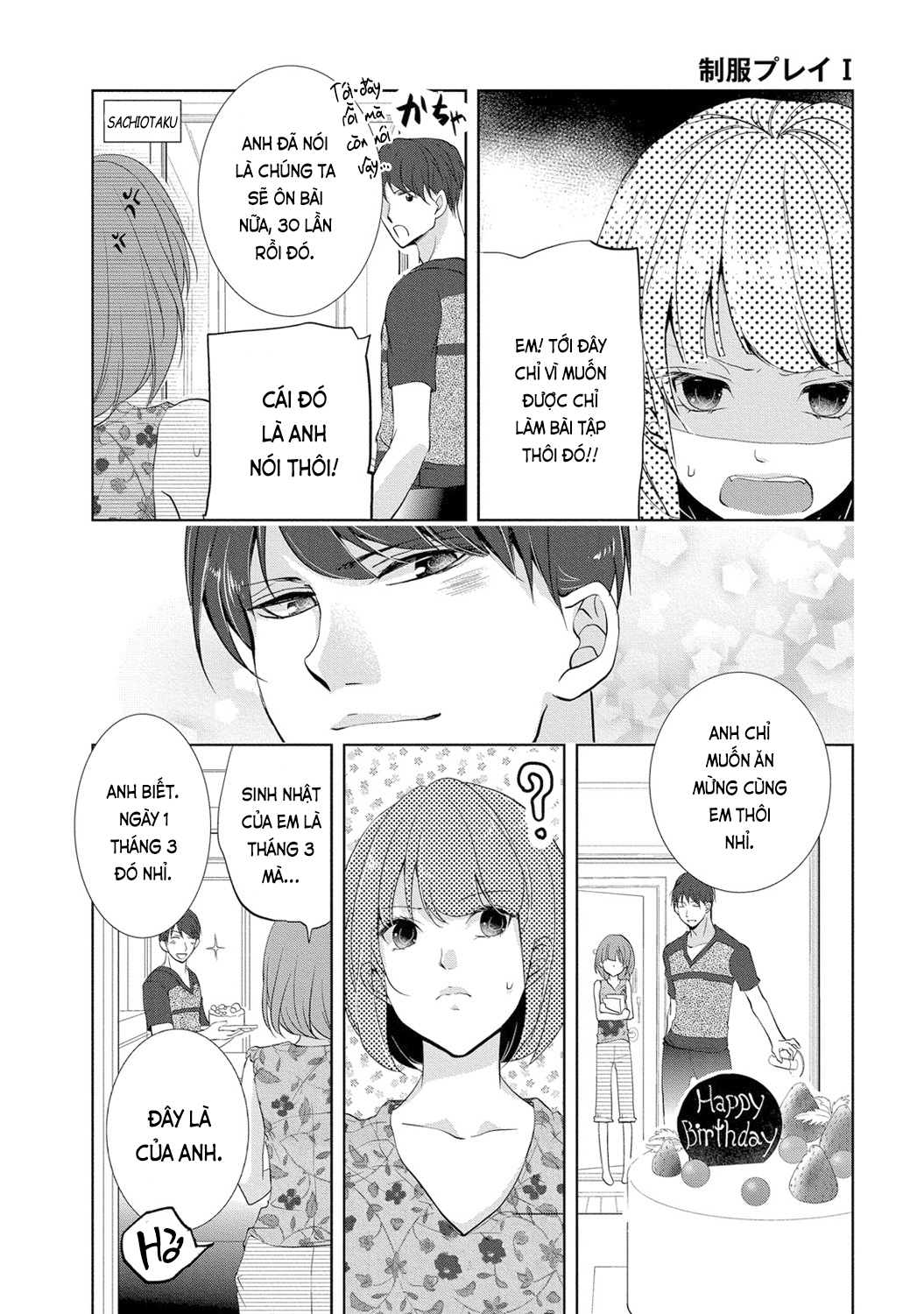 trò chơi học đường chapter 5 22