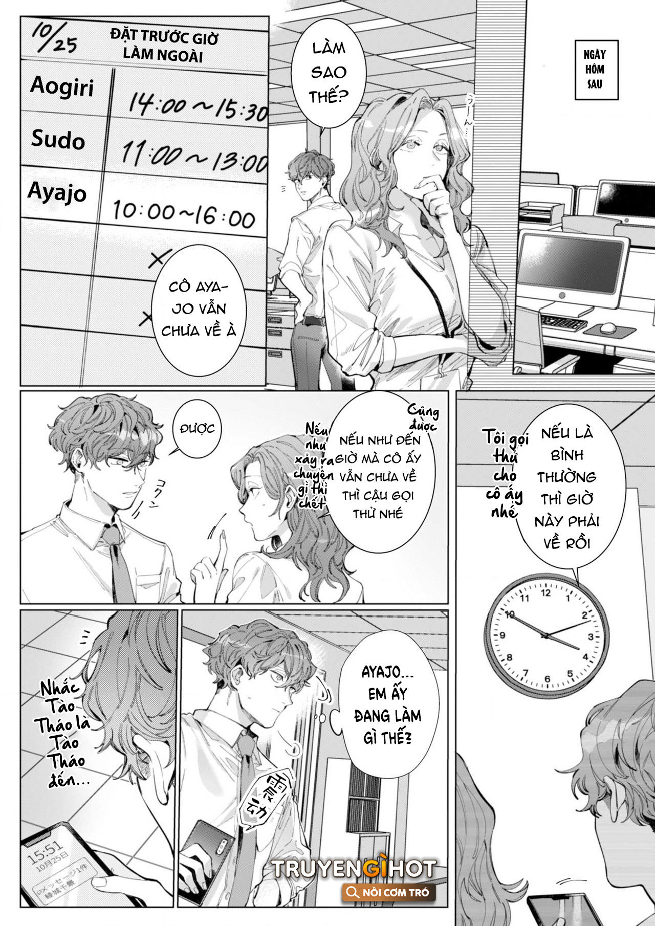 xử nữ tuổi 26 chapter 6.1 3