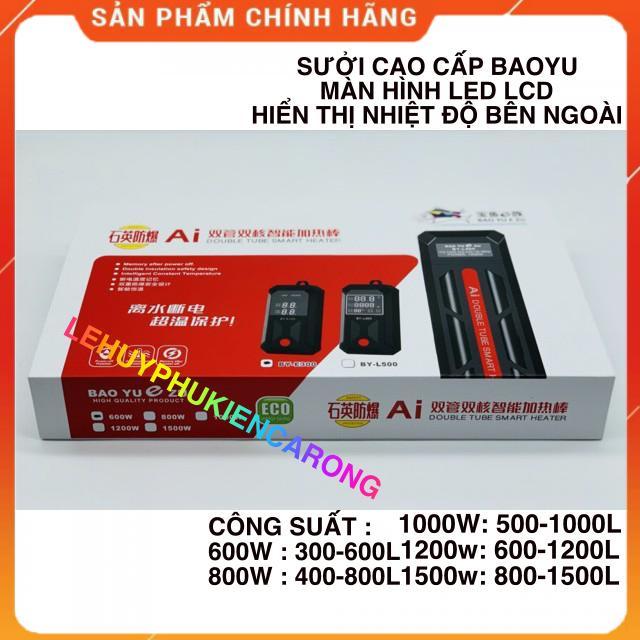 Sưởi Bể Cá Cao Cấp Baoyu, Hiển Thị Màn Hình Nhiệt Độ Bên Ngoài, Tự Ngắt Khi Đủ Công Suất 600W-800W-1000W-1200W-1500W
