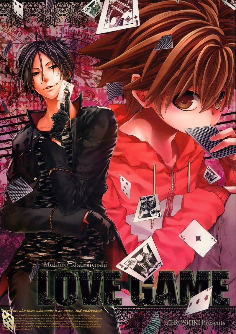 khr doujinshi - love game chapter 0 2