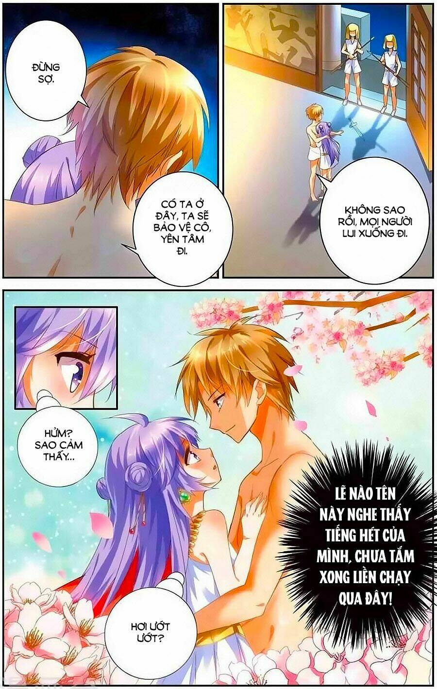 tầm trảo tiền thế chi lữ - lưu niên chuyển chapter 11 3