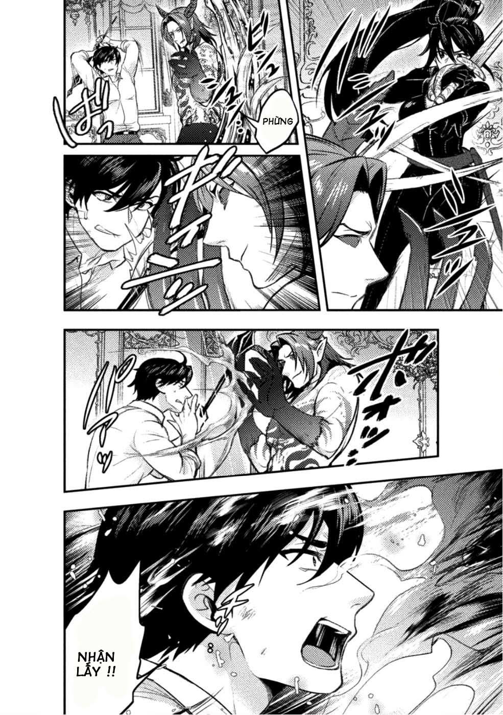 bijo to kenja to majin no ken chapter 6 11