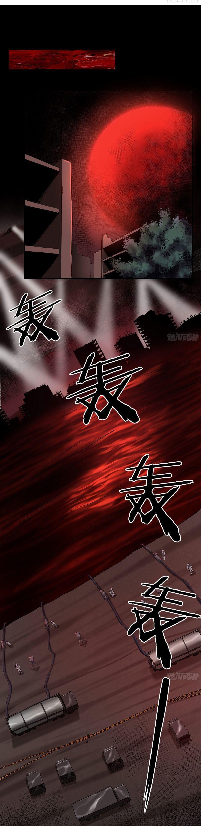 bắt đầu từ trăng đỏ chapter 17 8