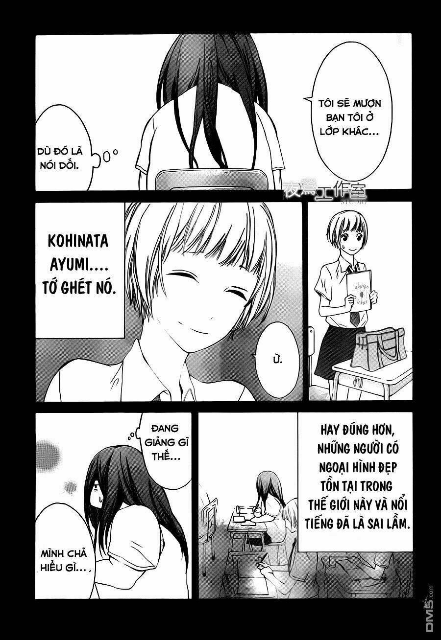 uchuu o kakeru yodaka chapter 7 25