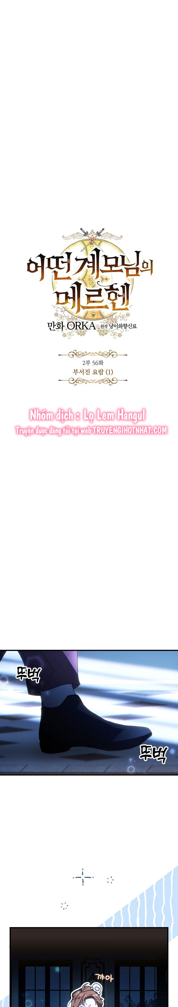 cổ tích về người mẹ kế chapter 121 13