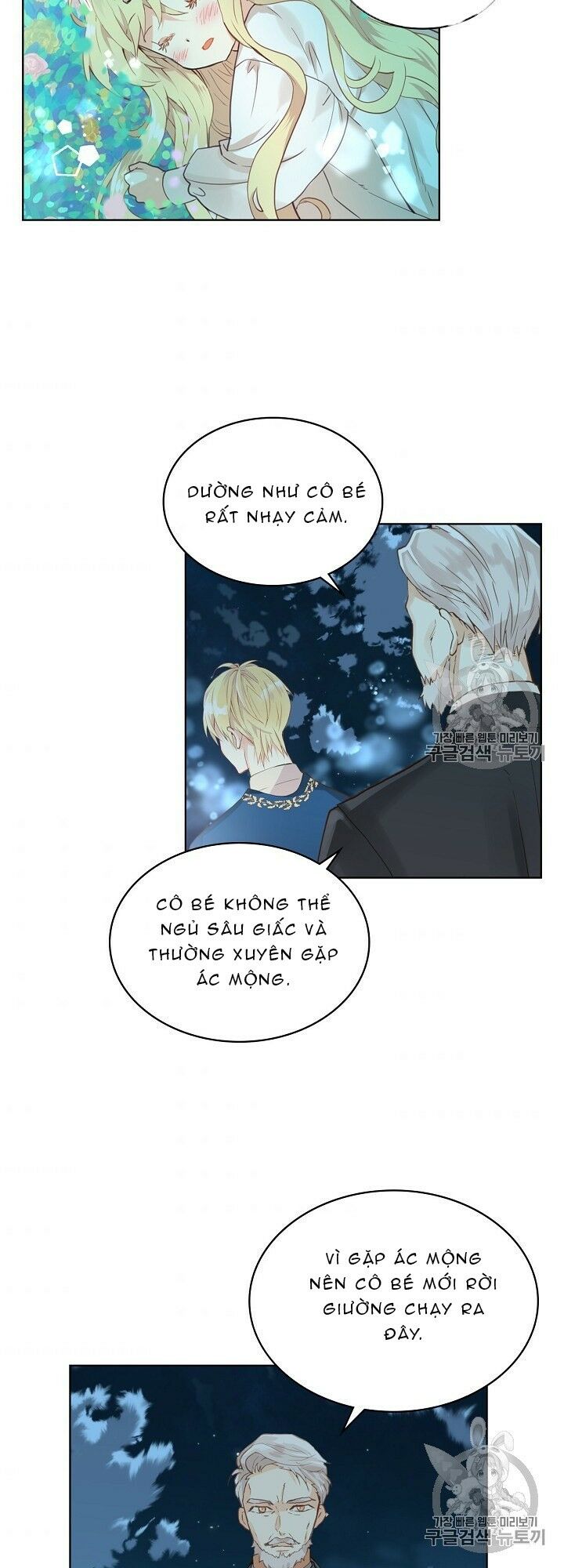 con có phải con là con gái của ngài không? chapter 4 23