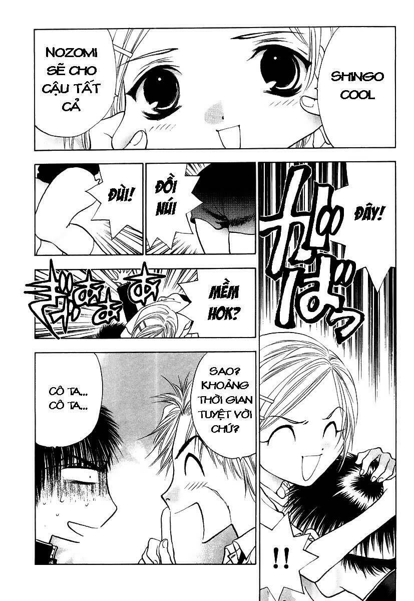 girls saurus dx chapter 5 15