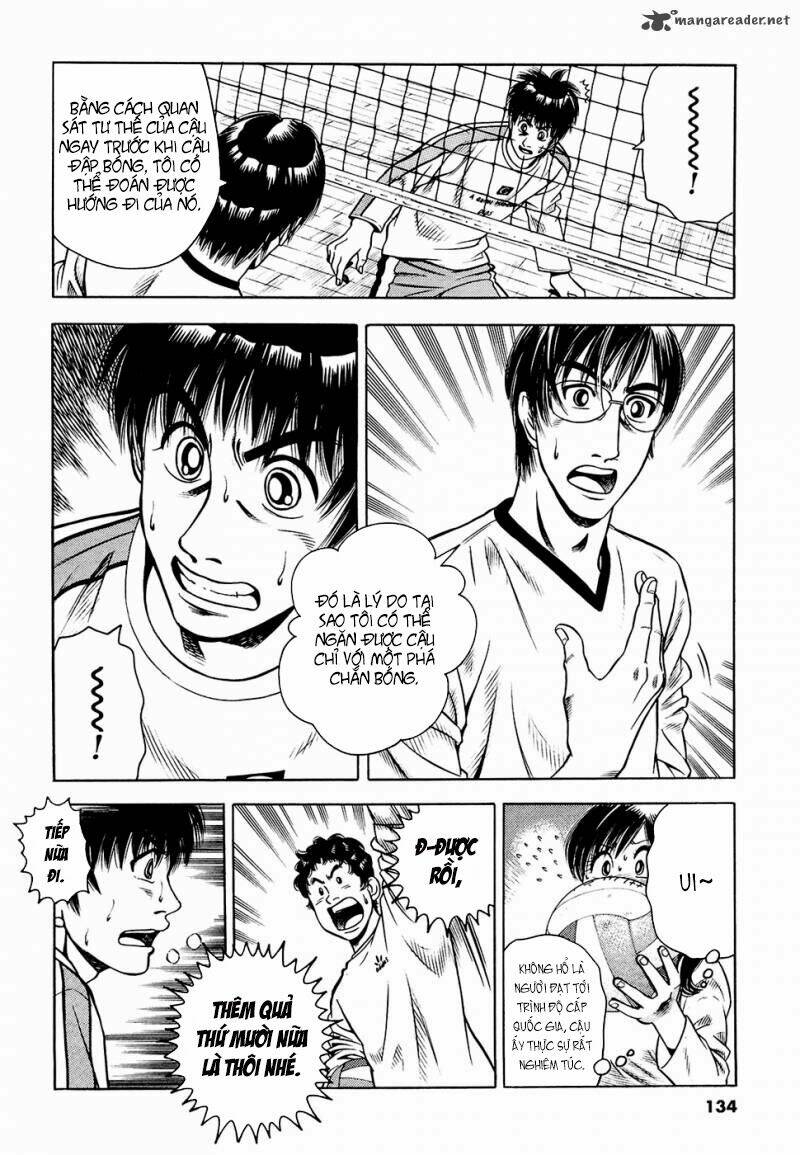 attack!! chapter 4 13