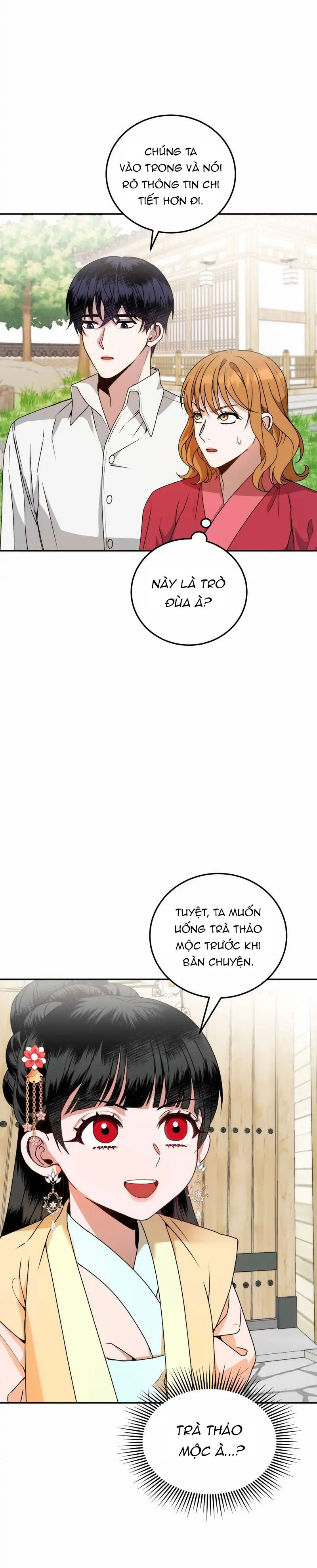 nụ hôn yêu tinh chapter 5.1 3