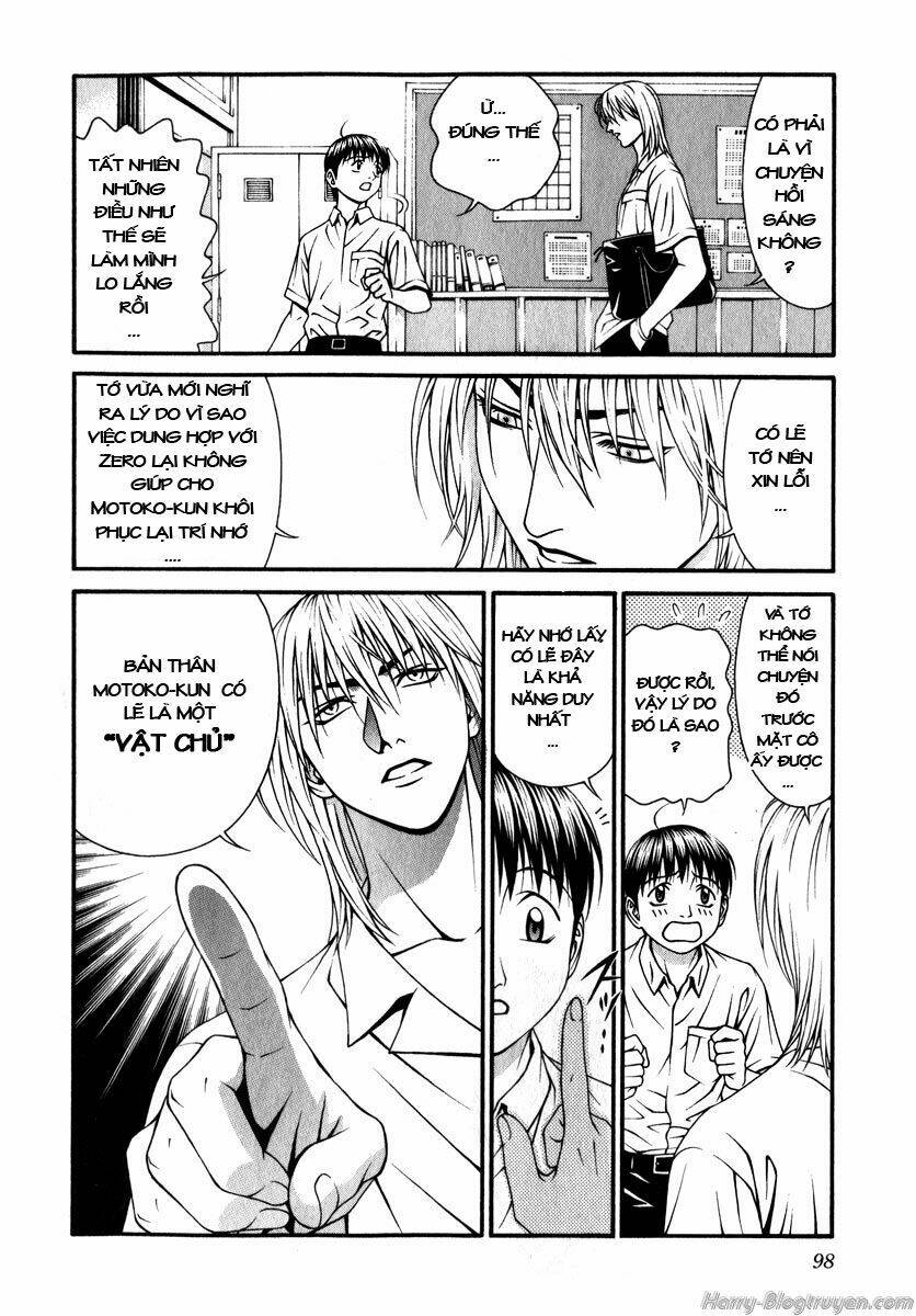 change 123 chapter 42 24