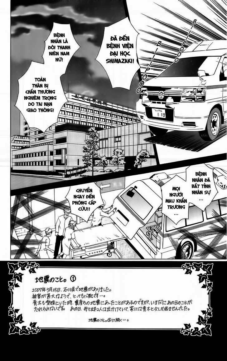 boku no hatsukoi wo kimi ni sasagu chapter 35 5