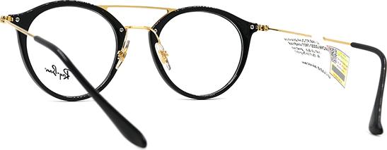 Gọng Kính Unisex Rayban RB7097 2000 (49-21-145)