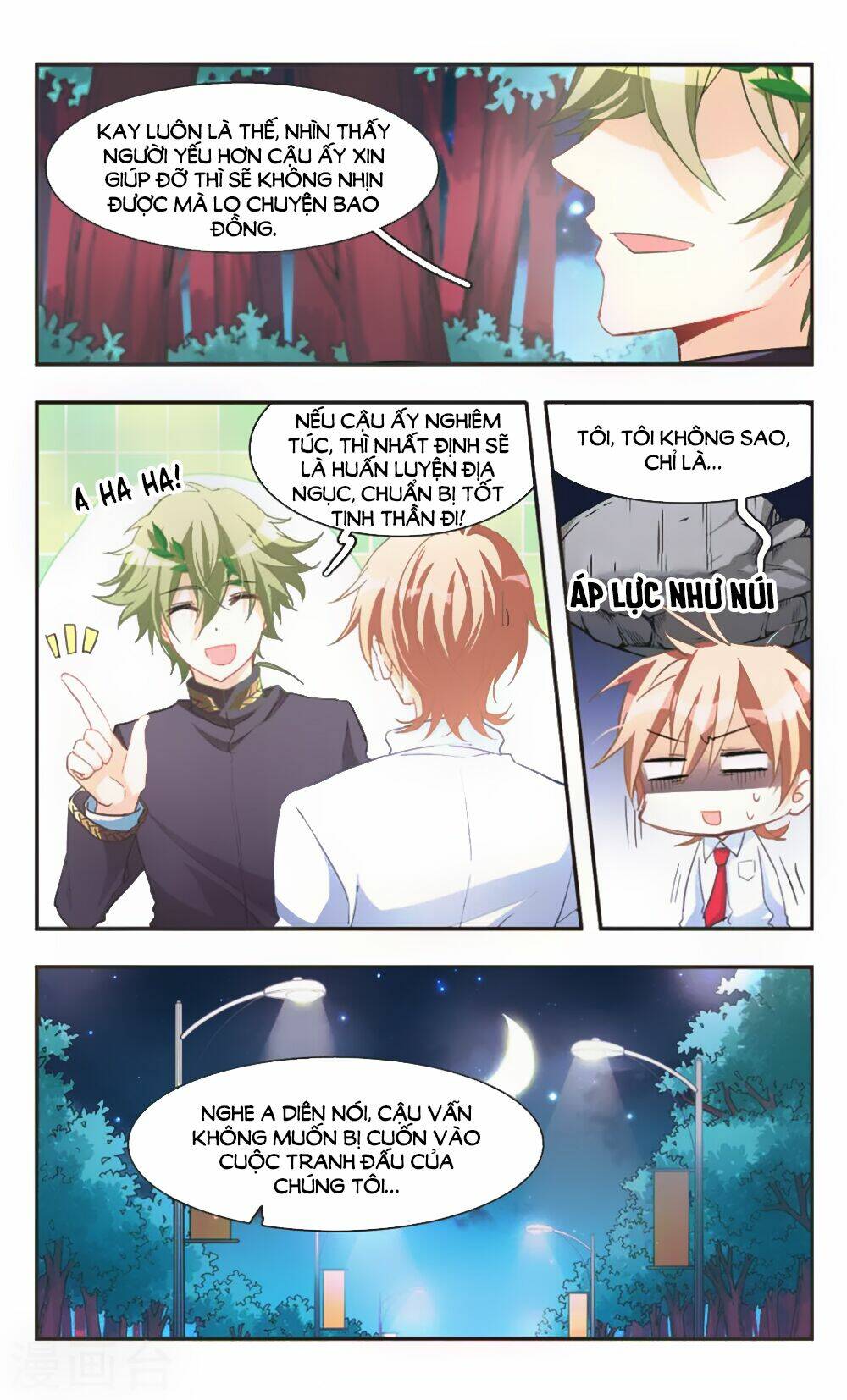 ám chi lạc ấn chapter 69 2