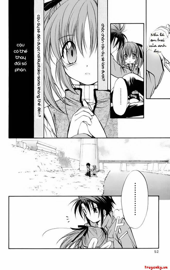 spiral: suiri no kizuna chapter 21 14