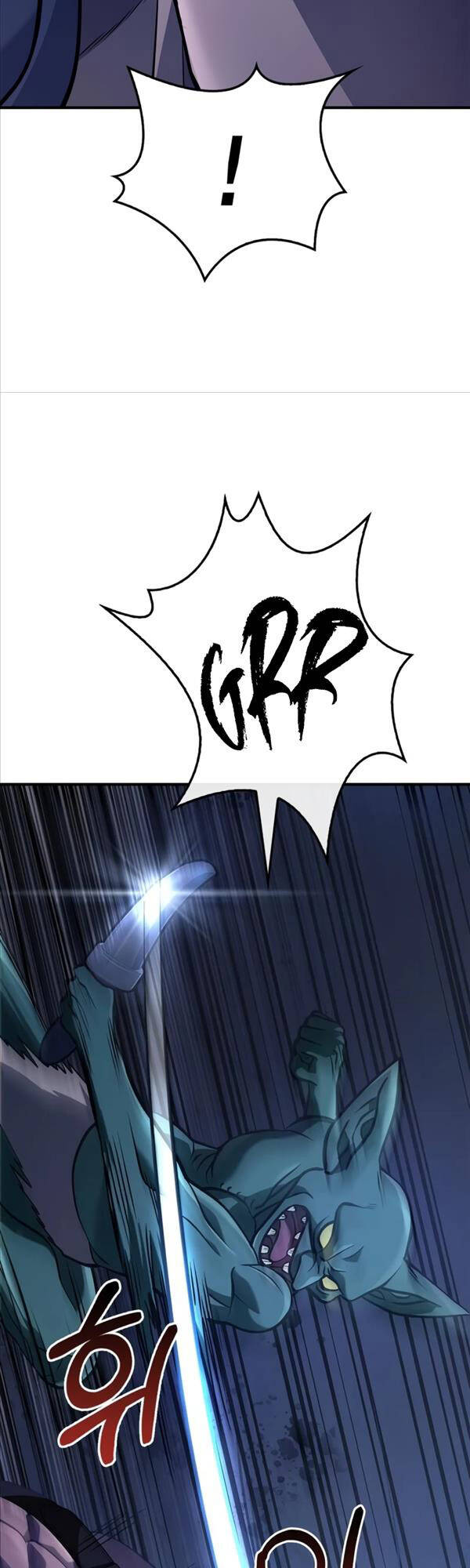 sống sót trong trò chơi với tư cách là một cuồng nhân chapter 10 66