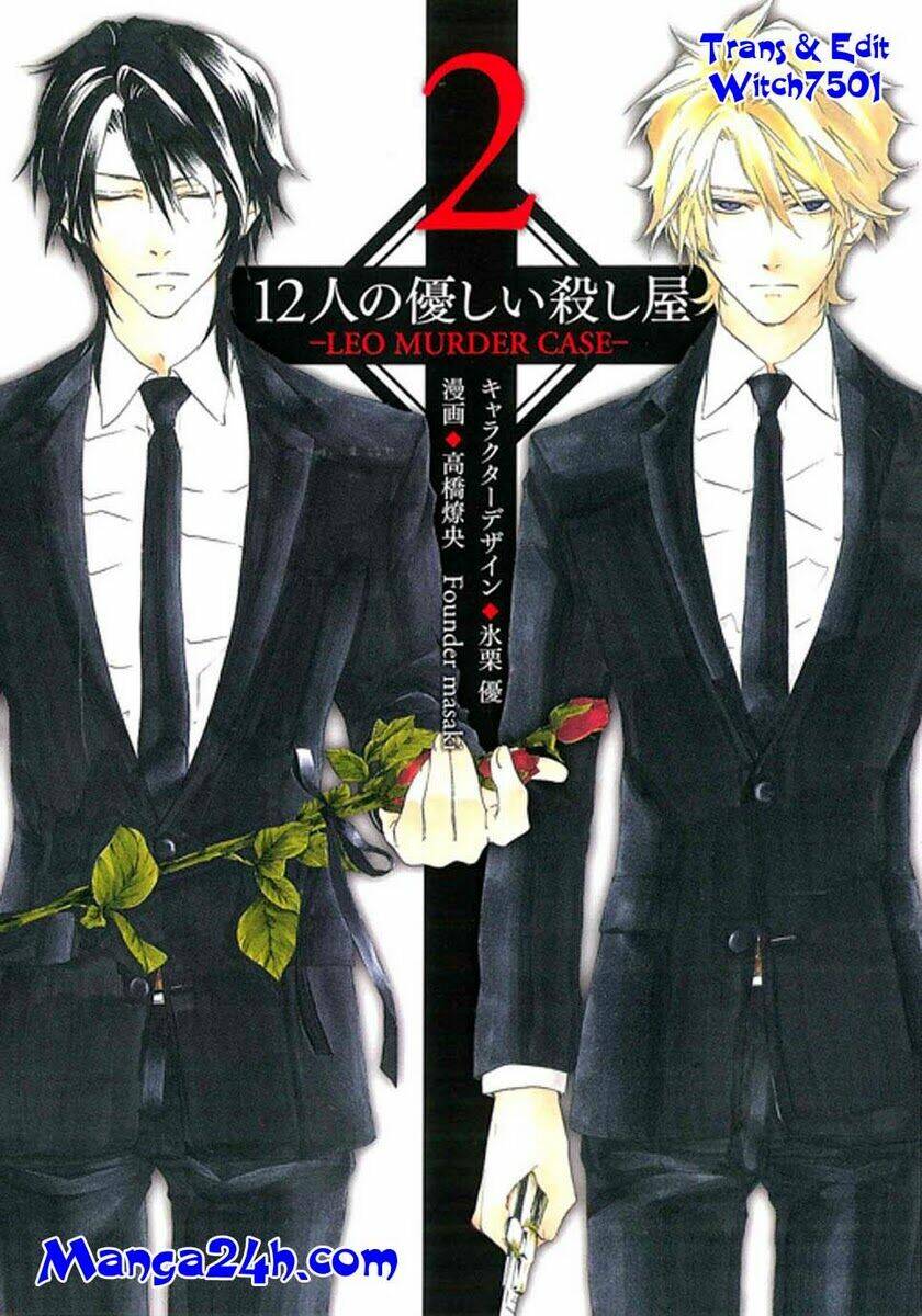leo murder case chapter 7 1