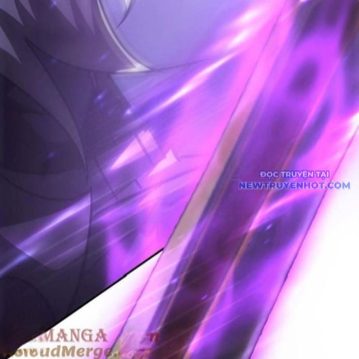 võng du chi thiên hạ vô song chapter 81 83