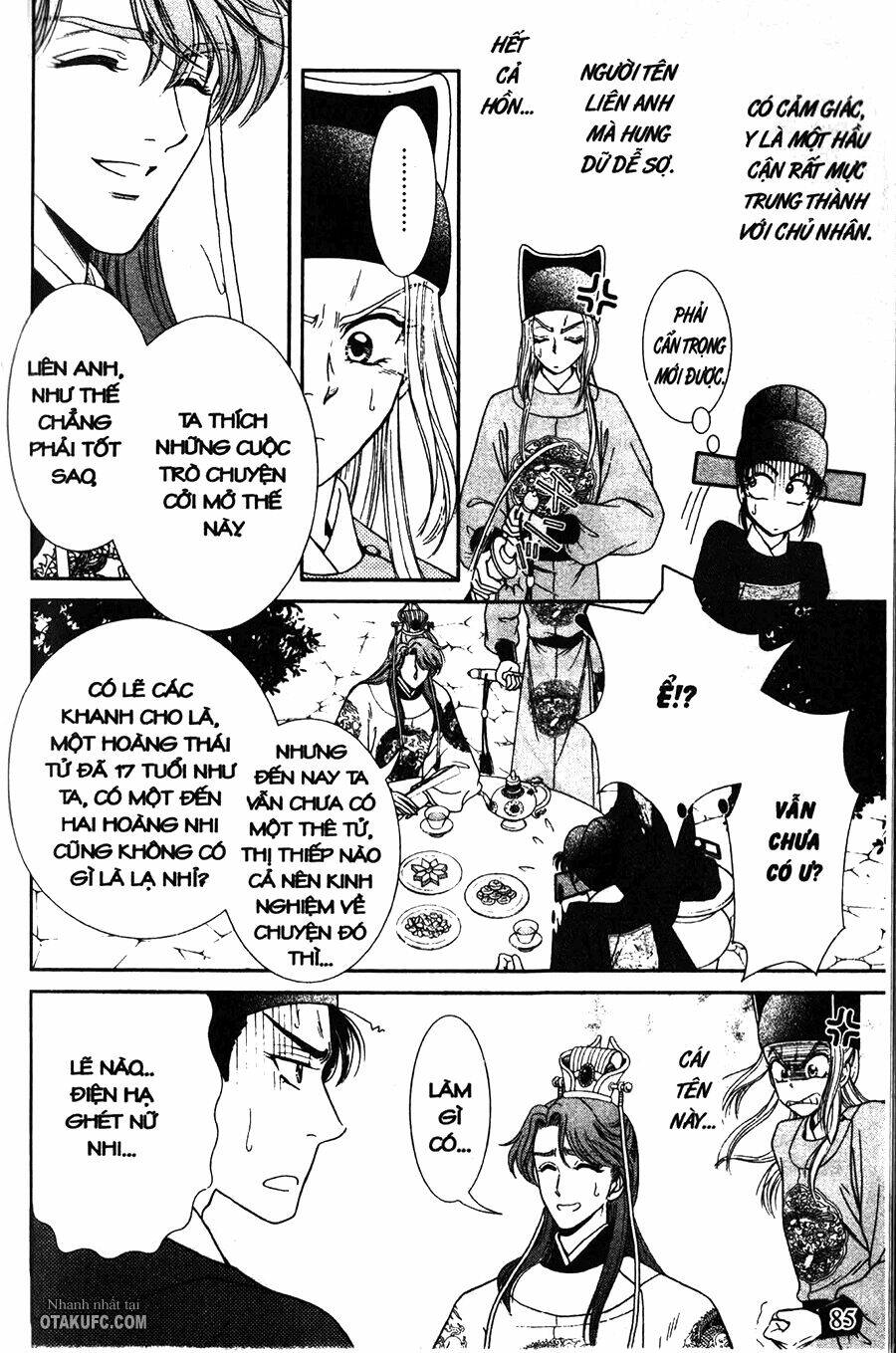 shin saiseien – minouchou kyuutei monogatar chapter 3 7