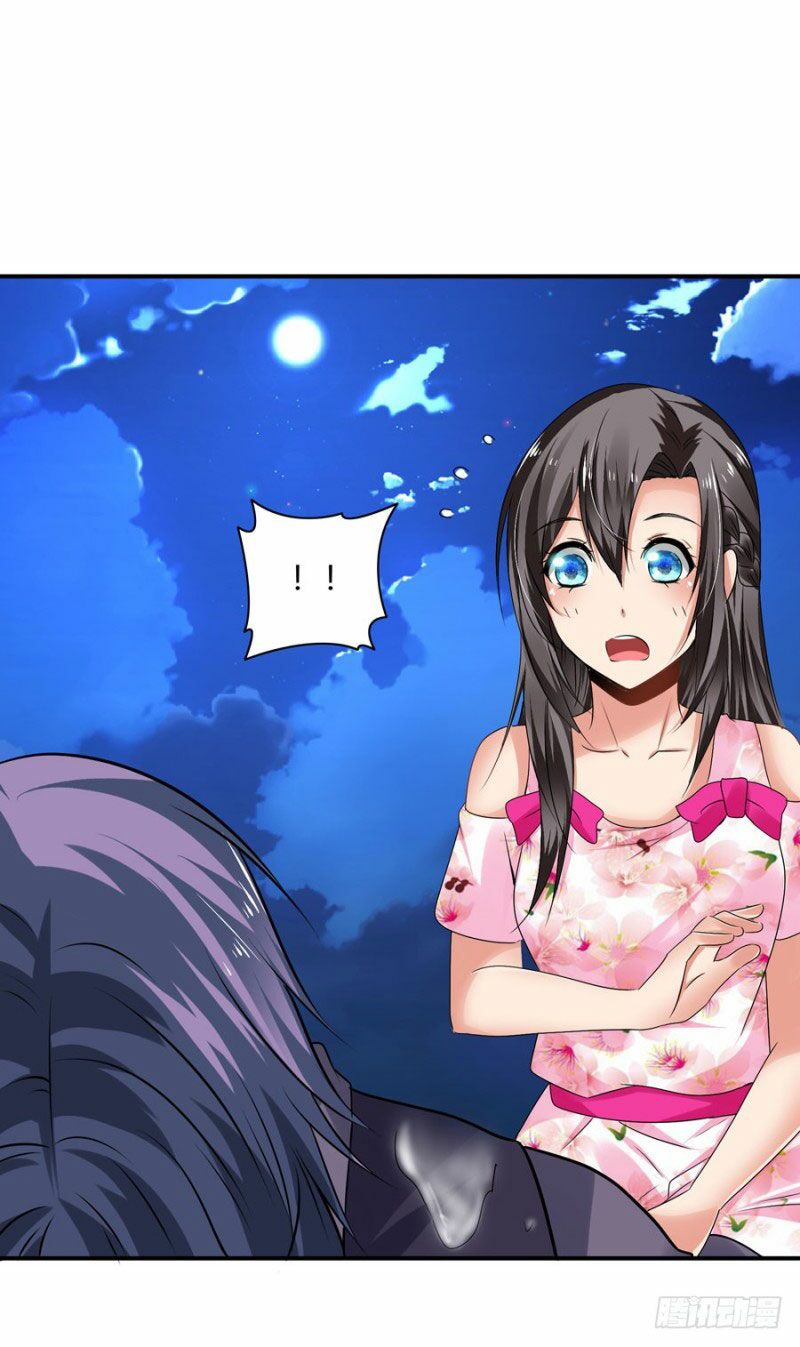 thủ hội chi vũ chapter 31 50