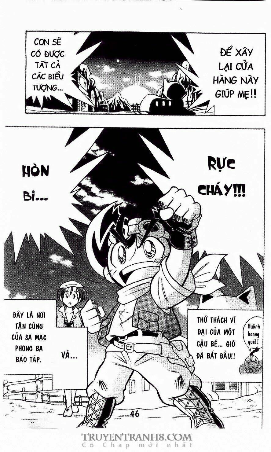 b-daman chapter 1 44