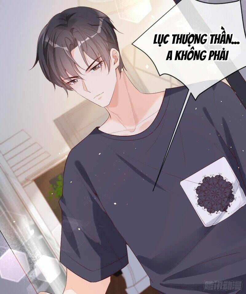 lục tổng, vợ ngài lại lên top tìm kiếm nữa rồi! chapter 0 17