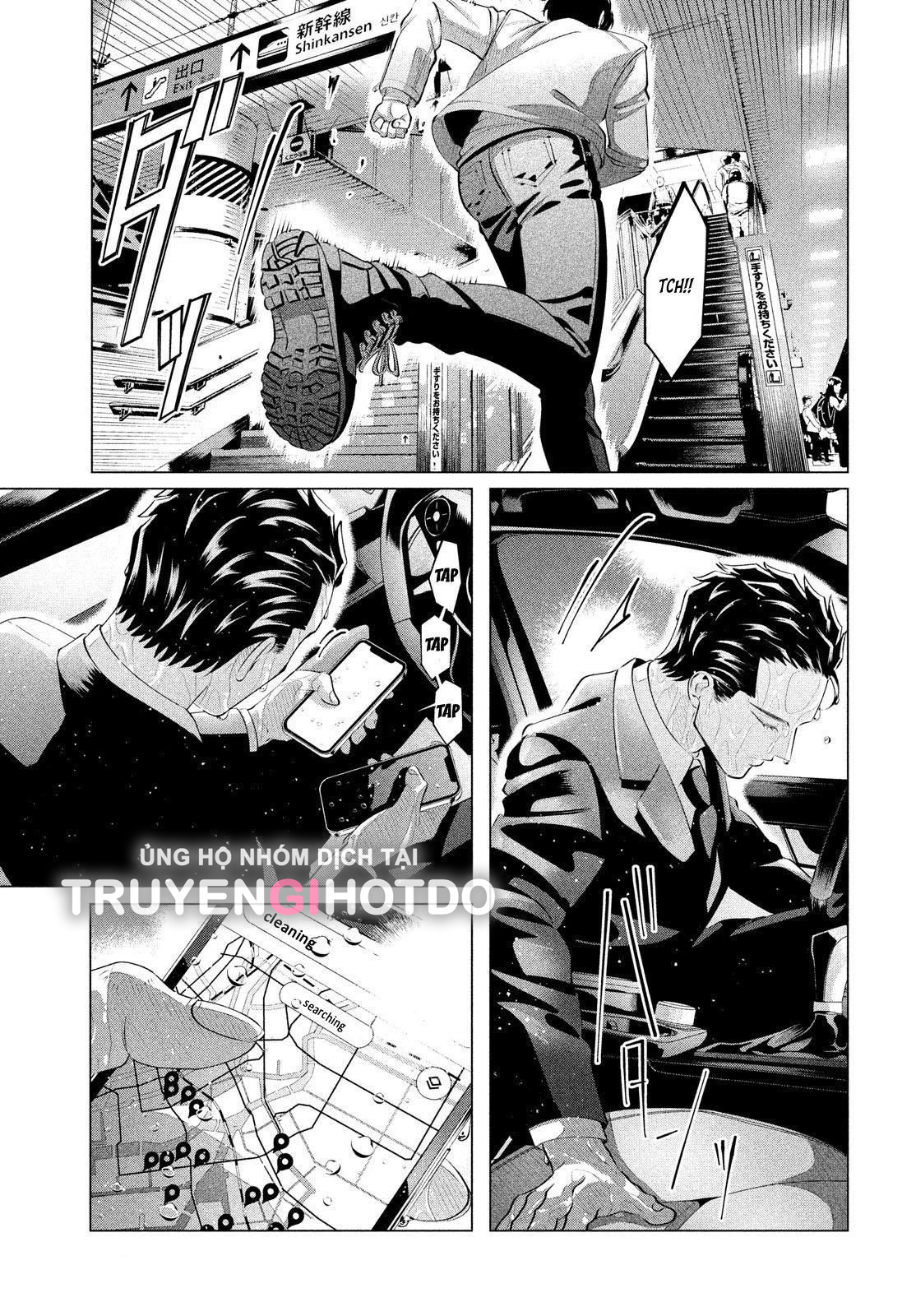 [18+] kiếp sau thà làm người xa lạ chapter 30.2 11