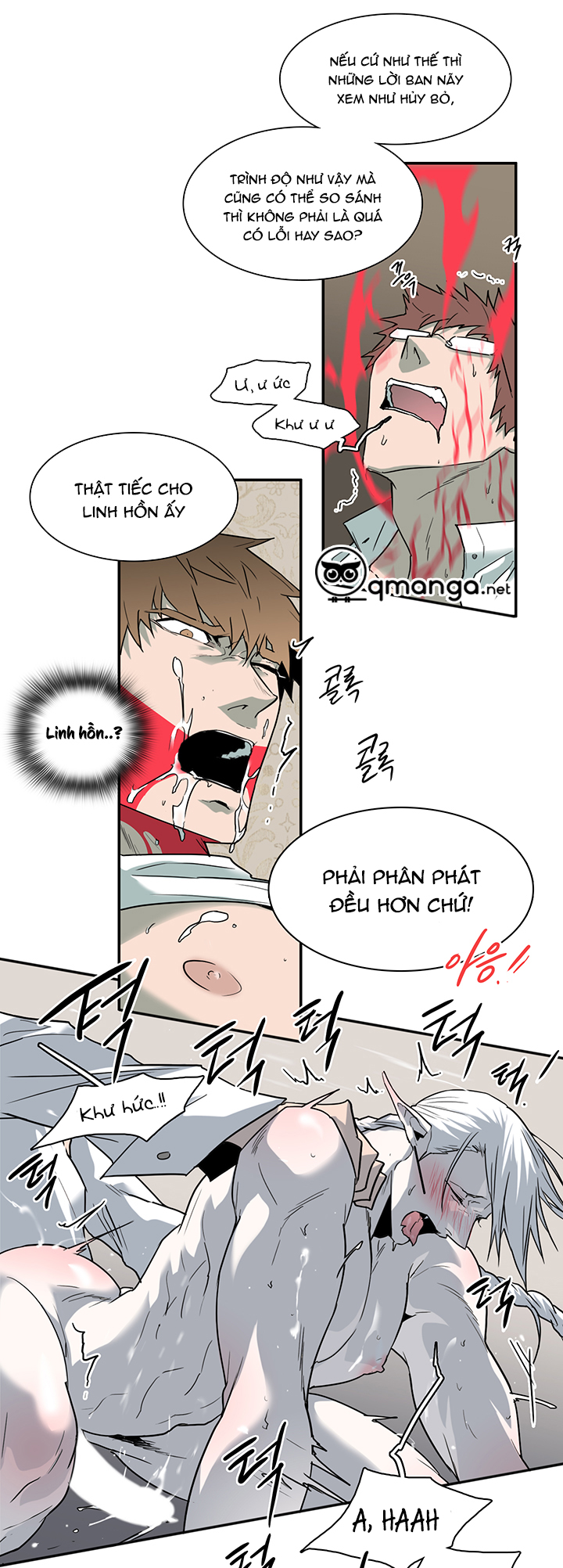 dear door chapter 74 14