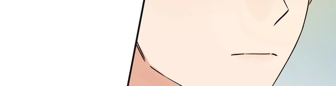 phức cảm tự ti của omega chapter 2 170