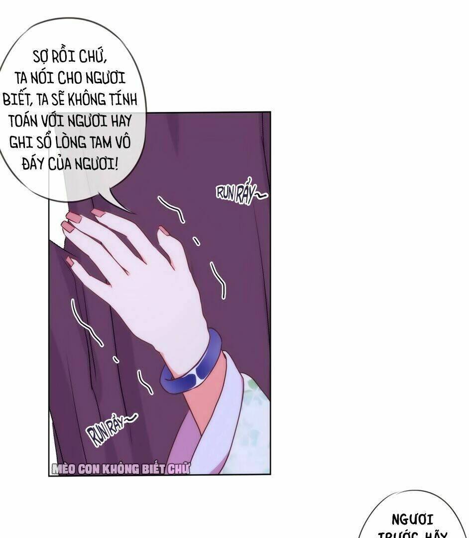 ồ, sủng phi đại nhân của ta chapter 7 15