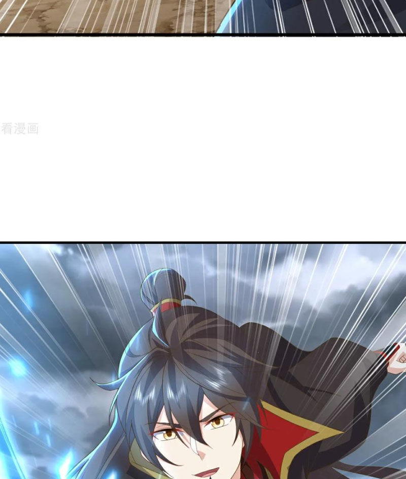 tiên võ đế tôn chapter 586 108