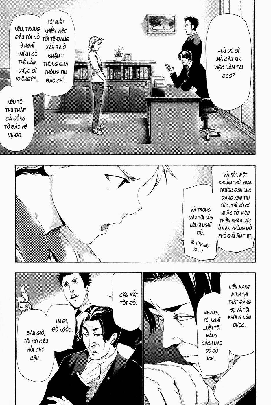 ngạ quỷ tokyo chapter 84 5