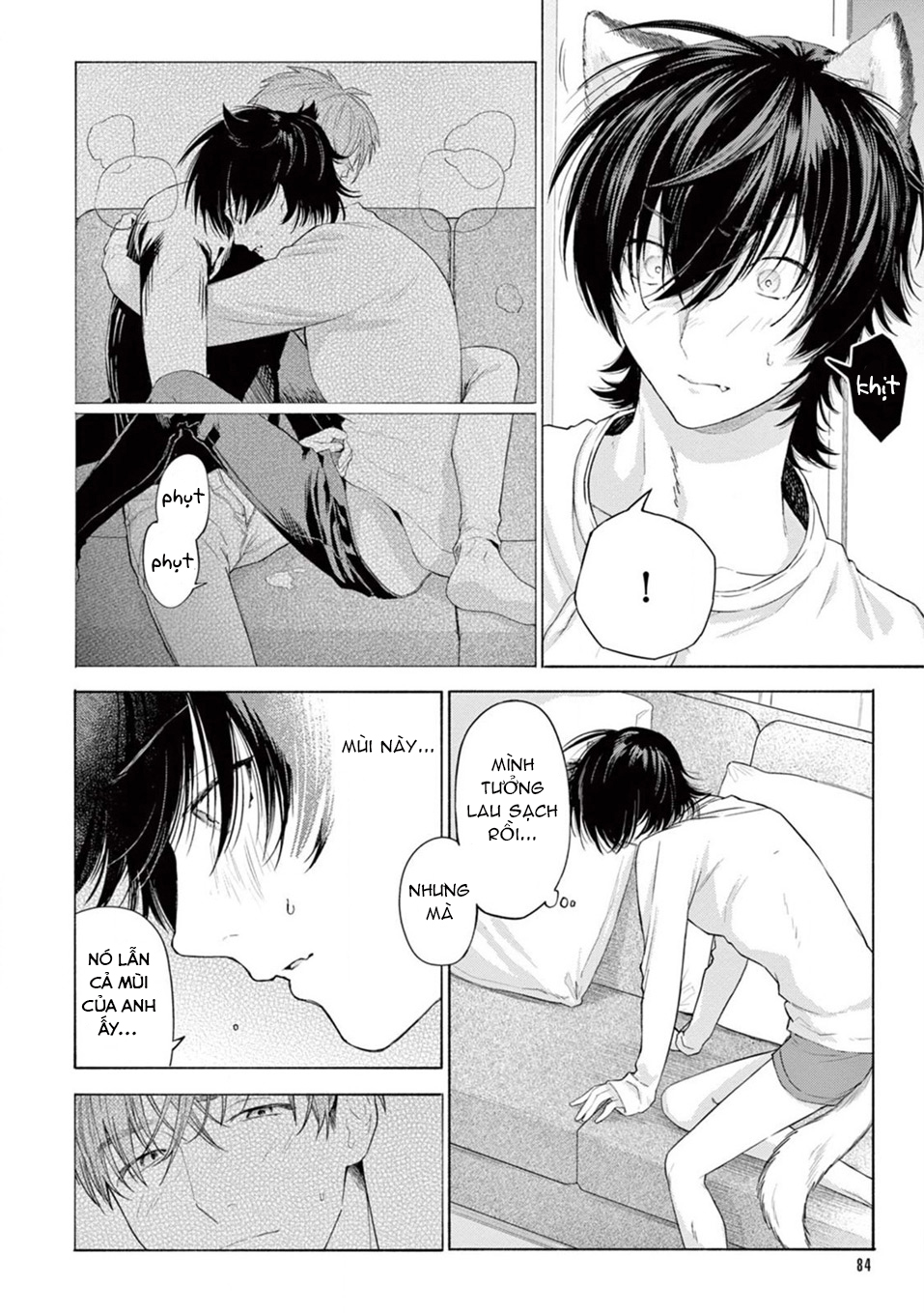 amagami chapter 3.2 1